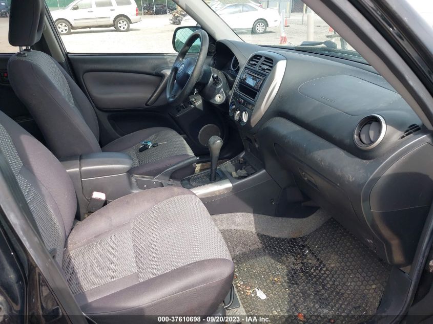 Photo 4 VIN: JTEHD20V156046936 - TOYOTA RAV 4 