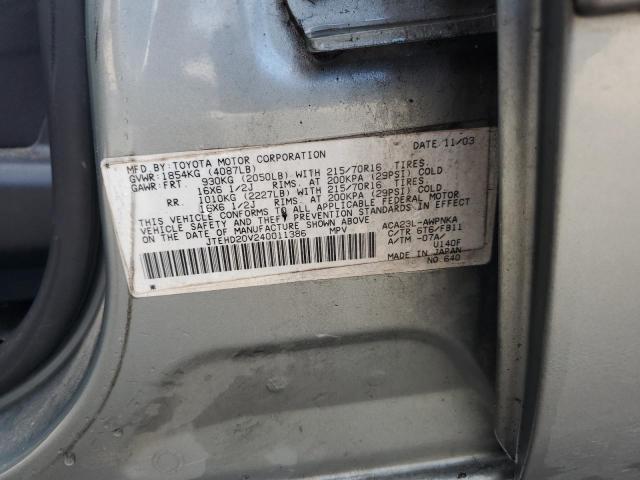 Photo 13 VIN: JTEHD20V240011386 - TOYOTA RAV4 