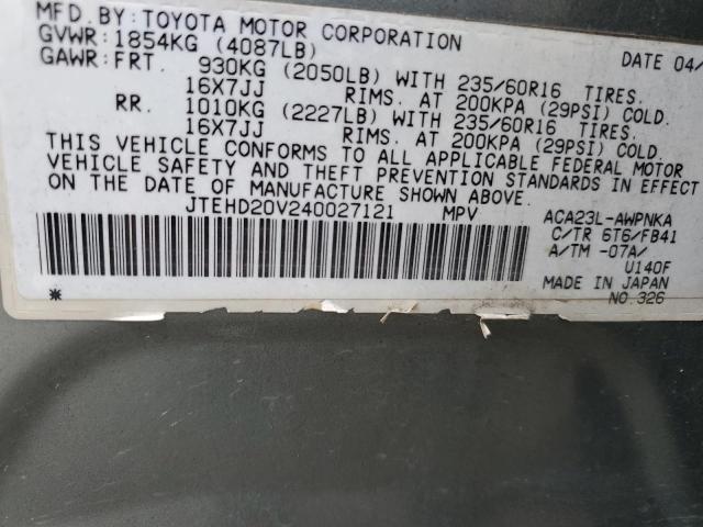 Photo 11 VIN: JTEHD20V240027121 - TOYOTA RAV4 