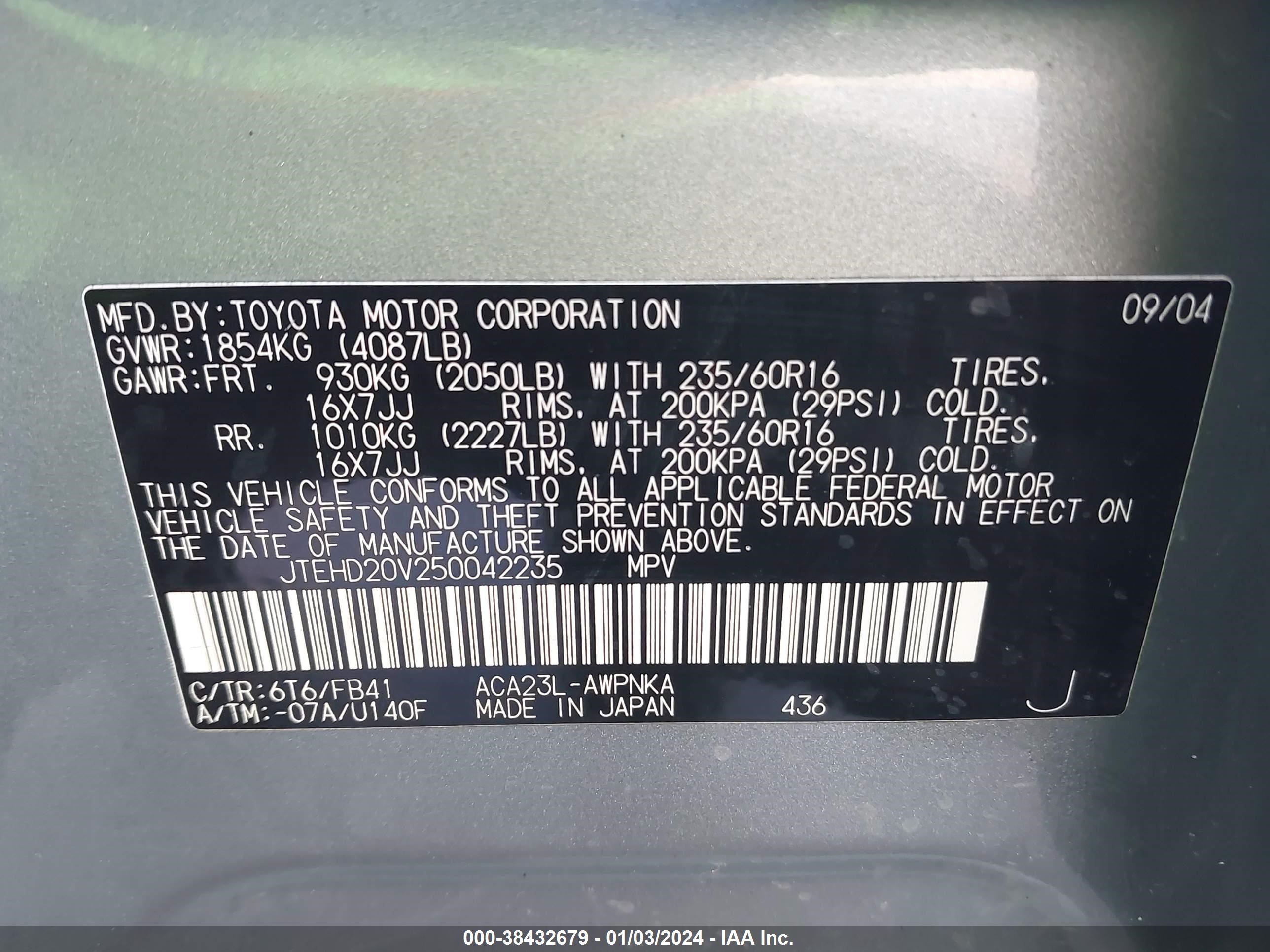 Photo 7 VIN: JTEHD20V250042235 - TOYOTA RAV 4 