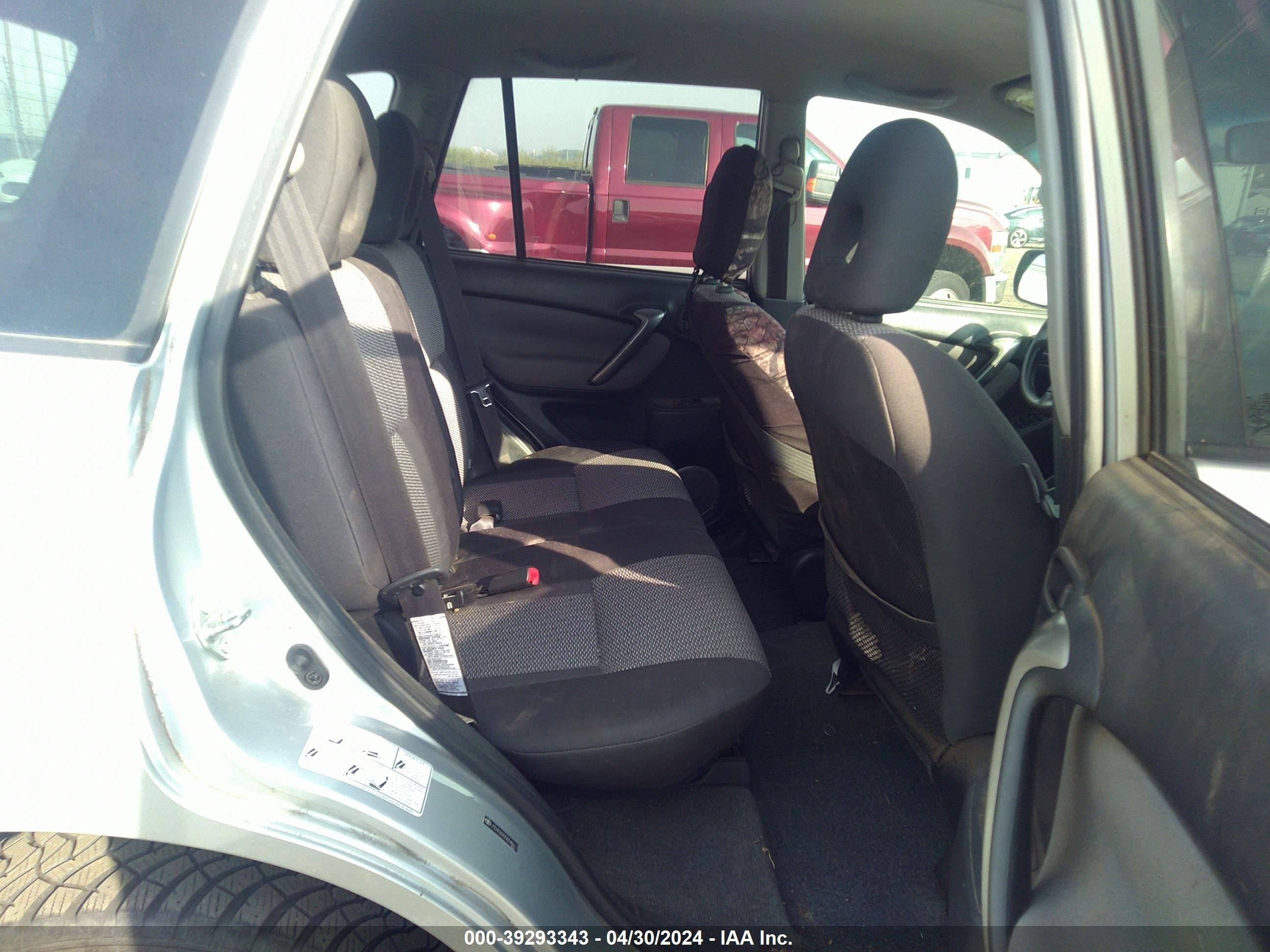 Photo 7 VIN: JTEHD20V250048617 - TOYOTA RAV 4 