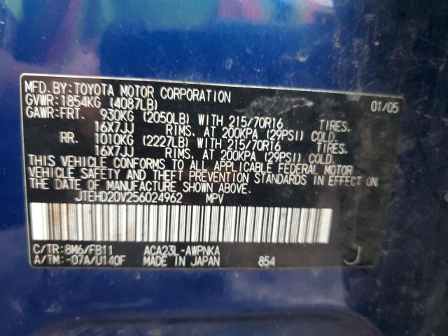 Photo 11 VIN: JTEHD20V256024962 - TOYOTA RAV4 