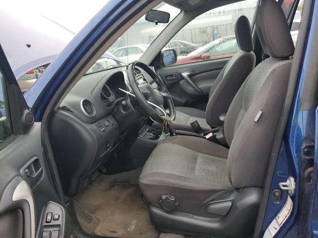 Photo 6 VIN: JTEHD20V256024962 - TOYOTA RAV4 