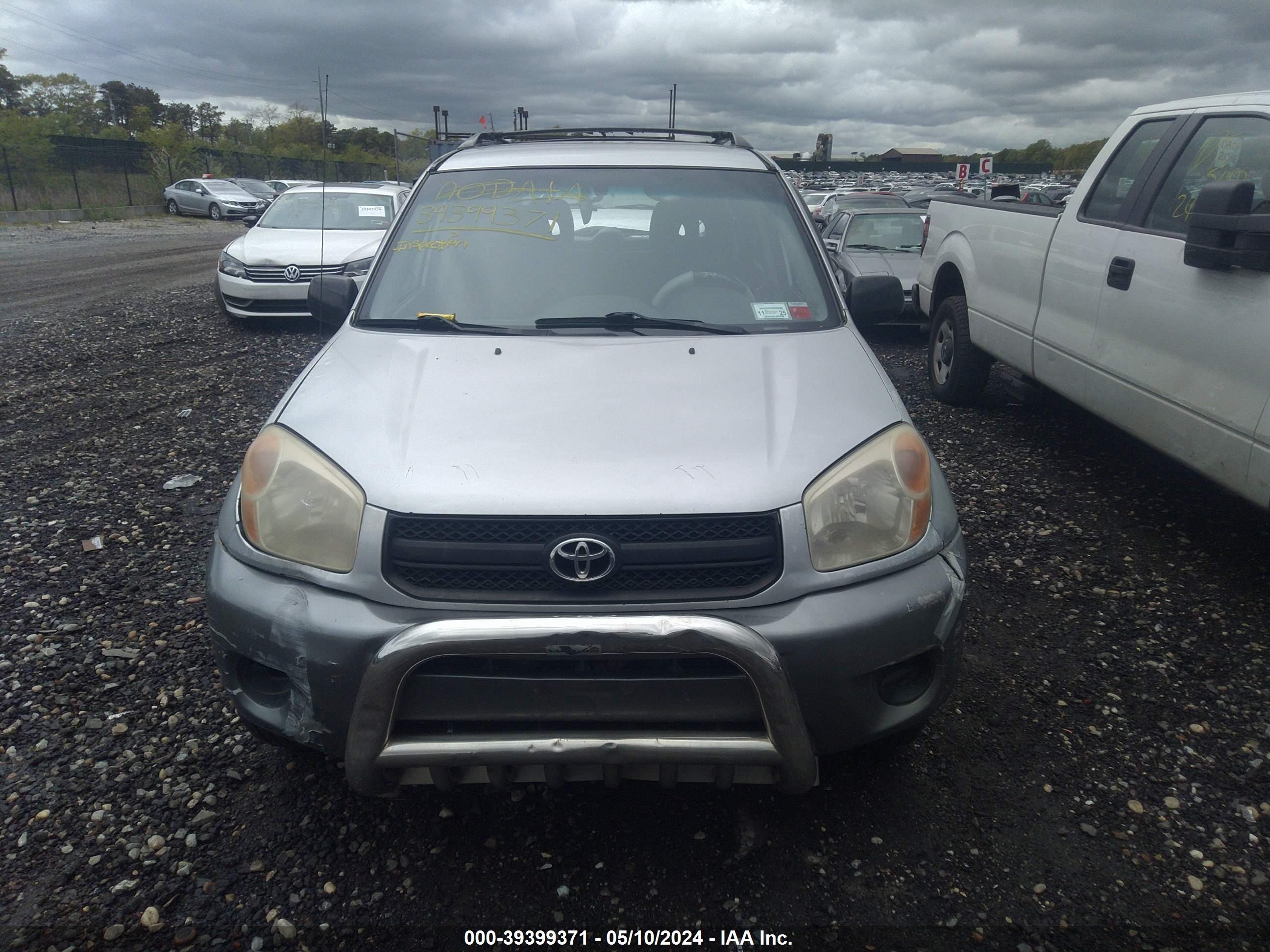 Photo 11 VIN: JTEHD20V256025982 - TOYOTA RAV 4 