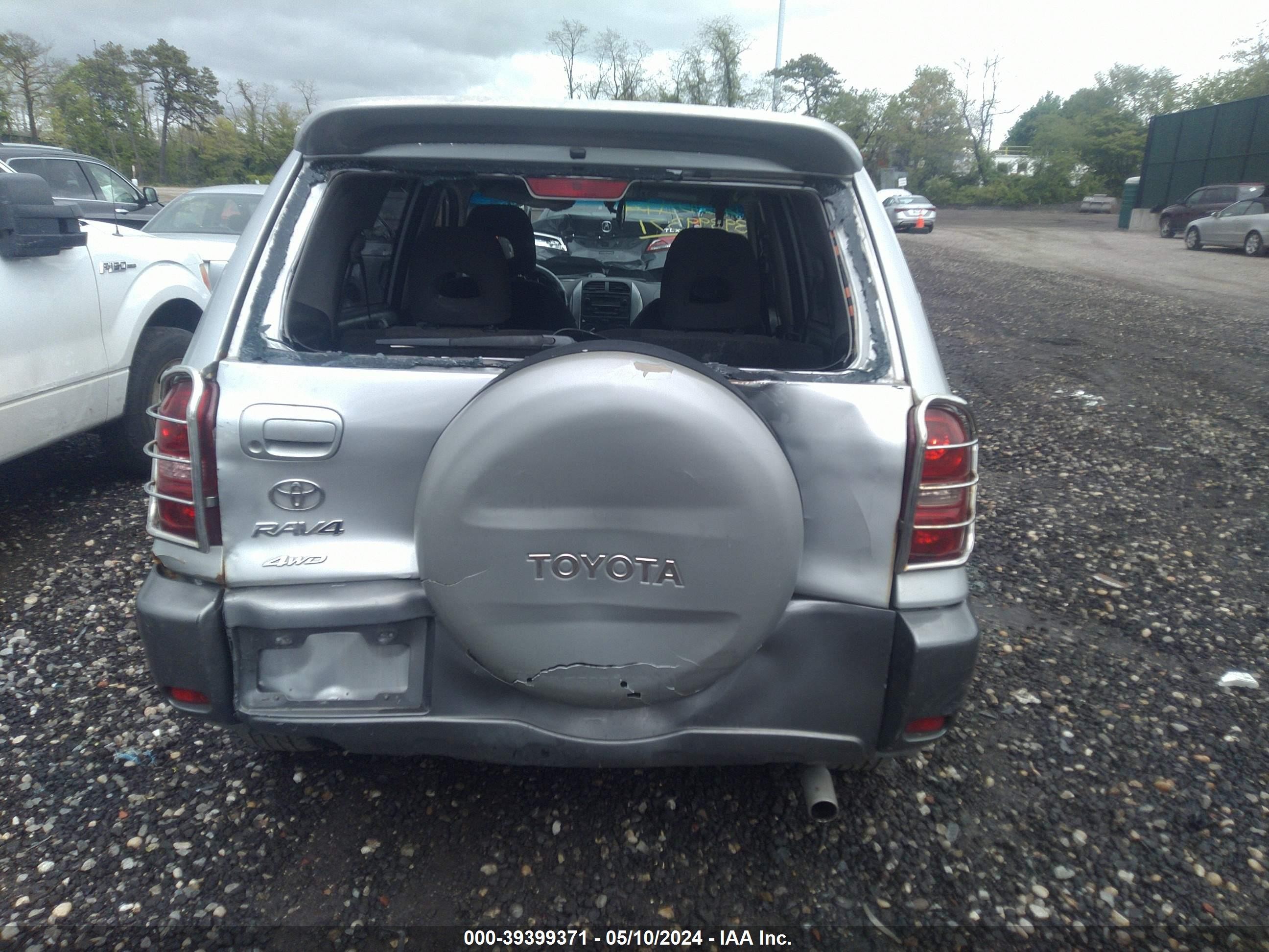 Photo 15 VIN: JTEHD20V256025982 - TOYOTA RAV 4 