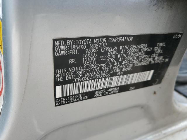 Photo 12 VIN: JTEHD20V340033266 - TOYOTA RAV4 