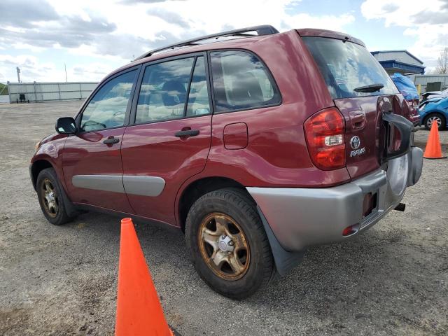 Photo 1 VIN: JTEHD20V350045127 - TOYOTA RAV4 