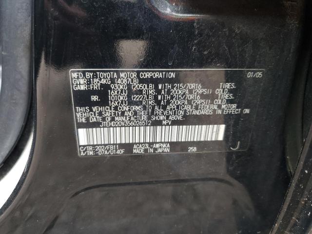 Photo 11 VIN: JTEHD20V356026512 - TOYOTA RAV4 