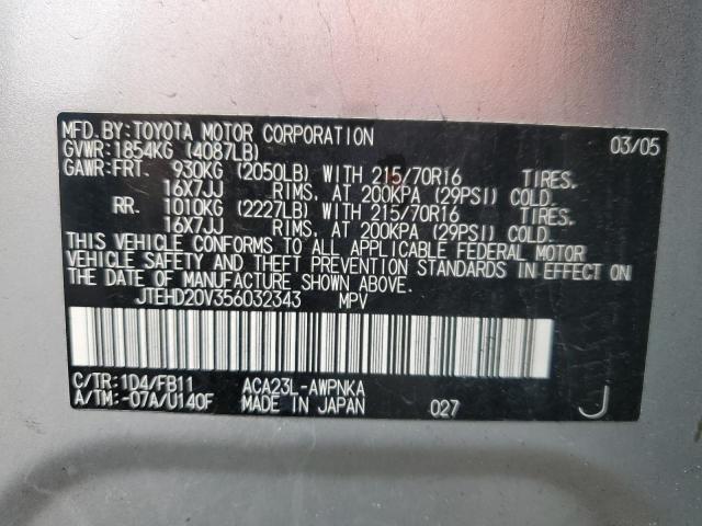 Photo 11 VIN: JTEHD20V356032343 - TOYOTA RAV4 