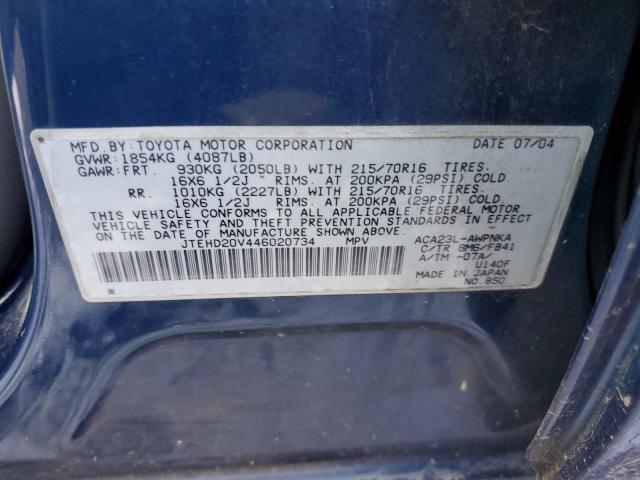 Photo 12 VIN: JTEHD20V446020734 - TOYOTA RAV4 