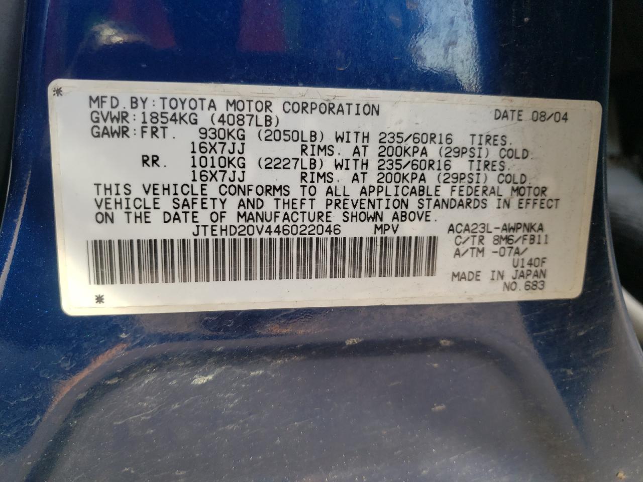 Photo 11 VIN: JTEHD20V446022046 - TOYOTA RAV 4 