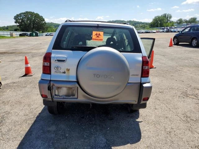 Photo 5 VIN: JTEHD20V450043998 - TOYOTA RAV4 