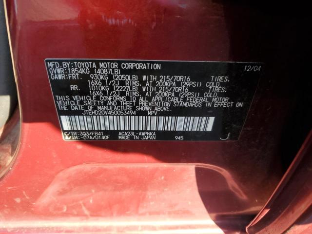 Photo 11 VIN: JTEHD20V450053494 - TOYOTA RAV4 