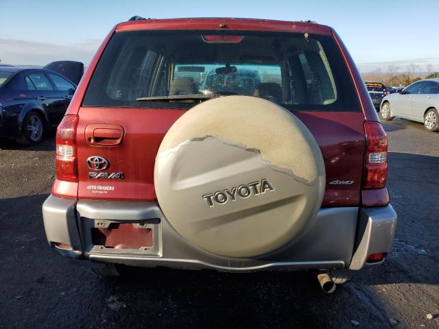 Photo 5 VIN: JTEHD20V450053494 - TOYOTA RAV4 