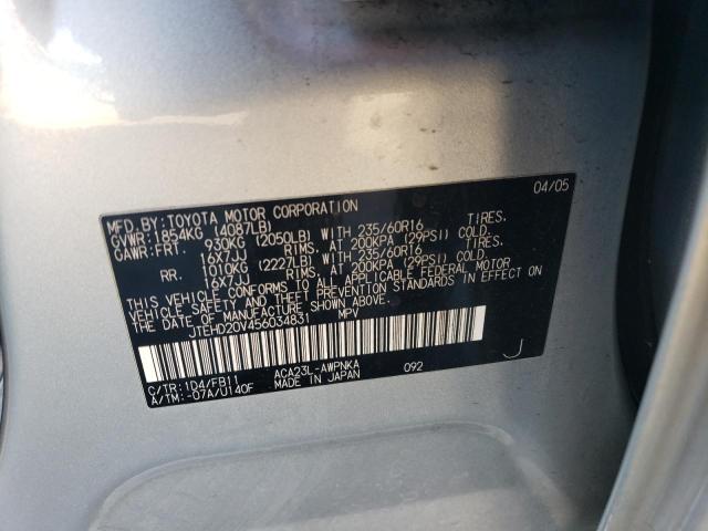 Photo 11 VIN: JTEHD20V456034831 - TOYOTA RAV4 