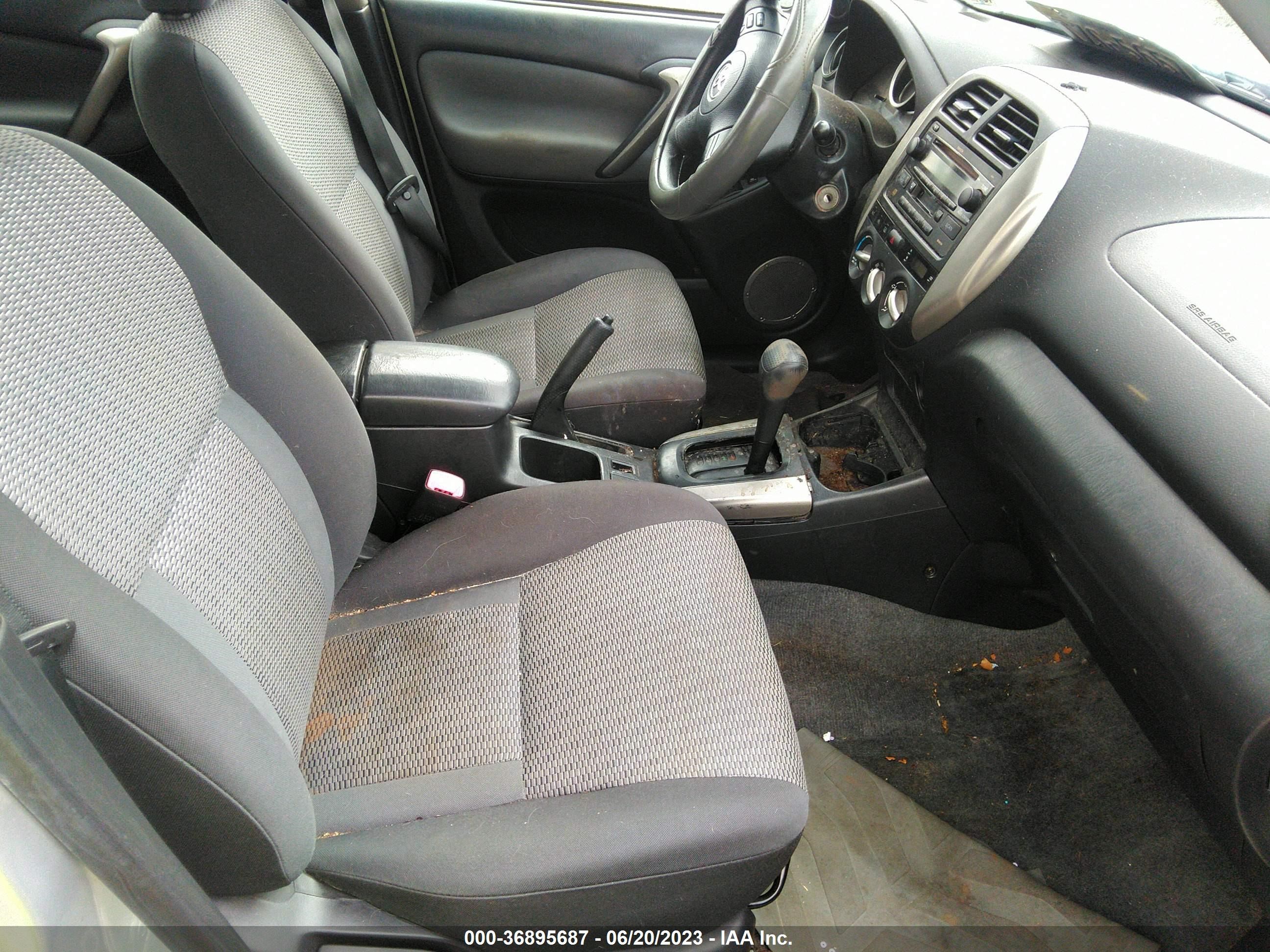 Photo 4 VIN: JTEHD20V456045490 - TOYOTA RAV 4 