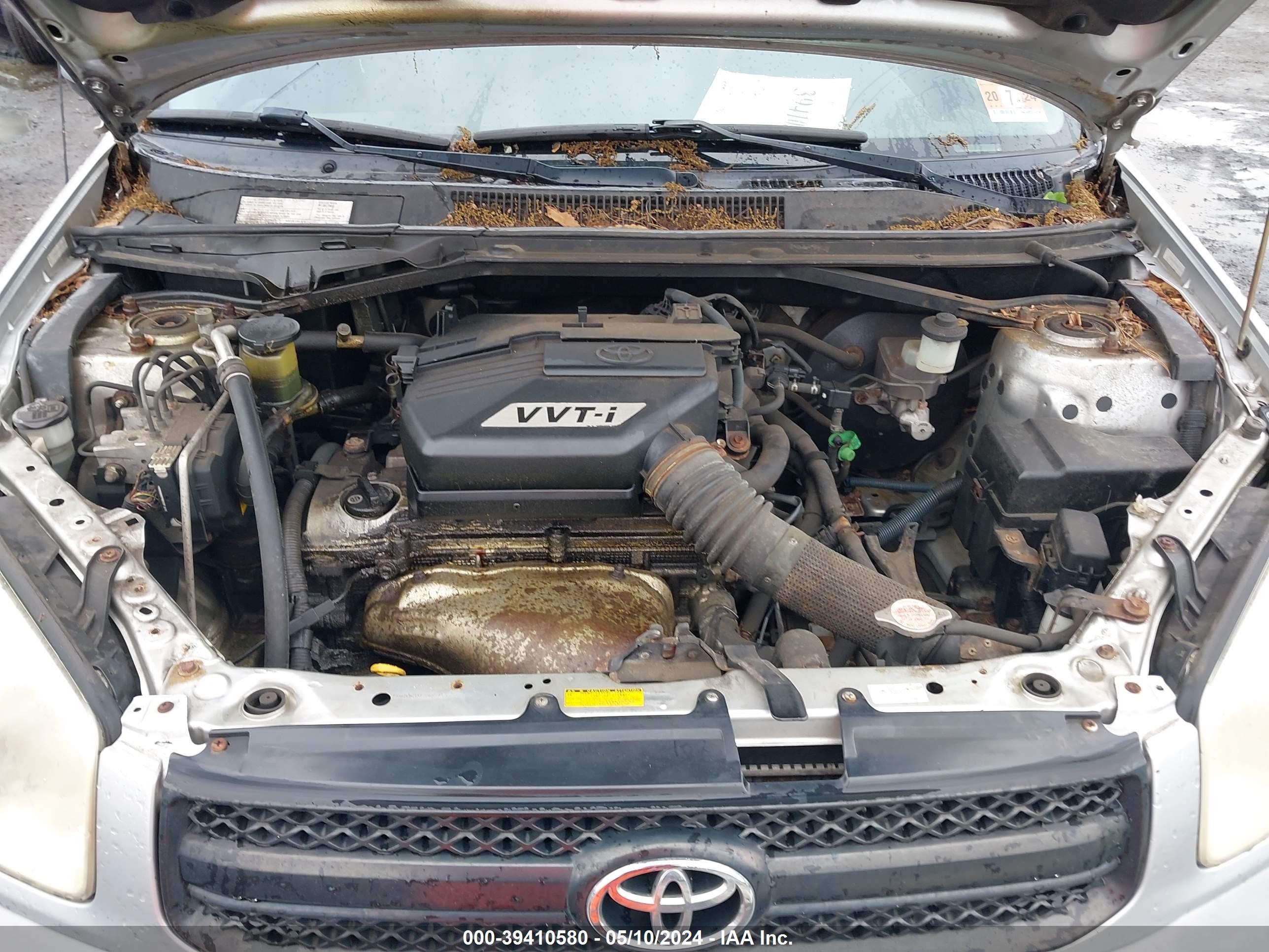 Photo 9 VIN: JTEHD20V546013114 - TOYOTA RAV 4 