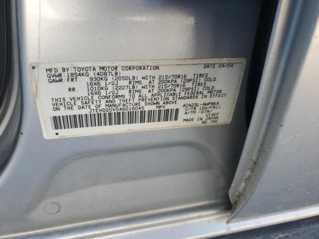 Photo 12 VIN: JTEHD20V546016045 - TOYOTA RAV4 