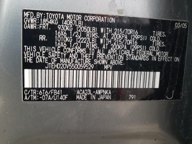 Photo 12 VIN: JTEHD20V550059529 - TOYOTA RAV4 