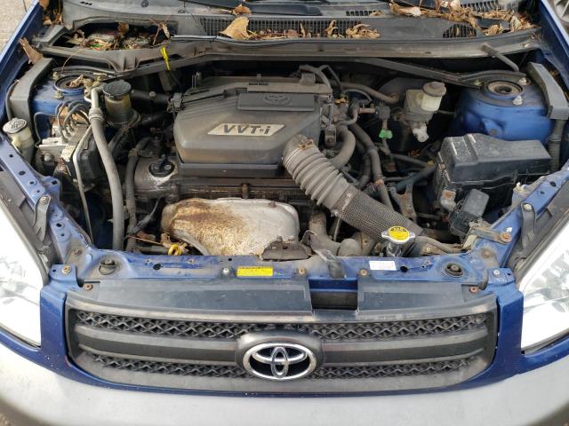 Photo 10 VIN: JTEHD20V556045868 - TOYOTA RAV4 