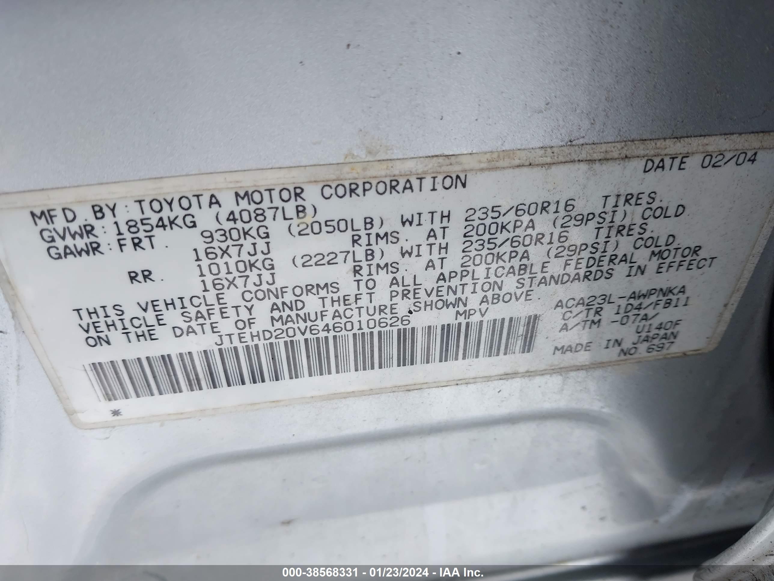 Photo 8 VIN: JTEHD20V646010626 - TOYOTA RAV 4 