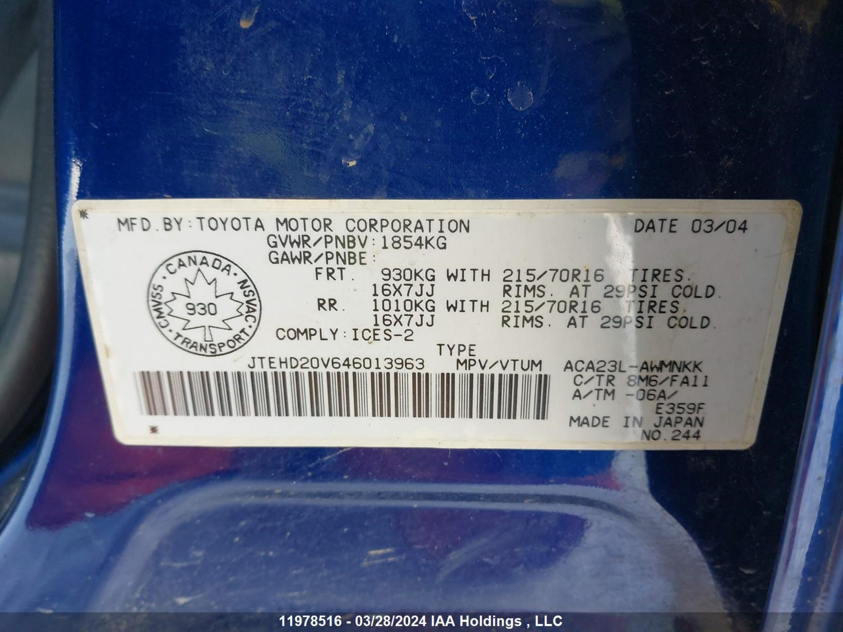 Photo 8 VIN: JTEHD20V646013963 - TOYOTA RAV 4 