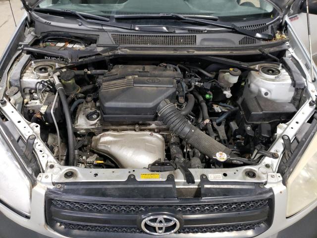 Photo 11 VIN: JTEHD20V650043498 - TOYOTA RAV4 