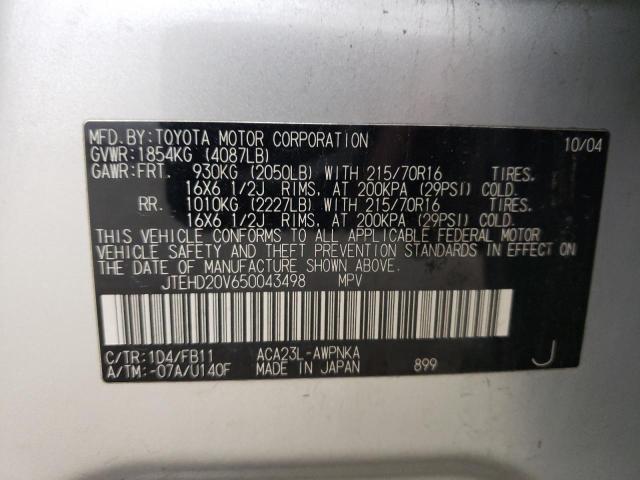 Photo 12 VIN: JTEHD20V650043498 - TOYOTA RAV4 