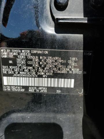 Photo 11 VIN: JTEHD20V650047874 - TOYOTA RAV4 