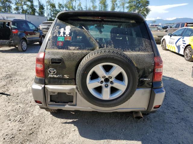 Photo 5 VIN: JTEHD20V650047874 - TOYOTA RAV4 