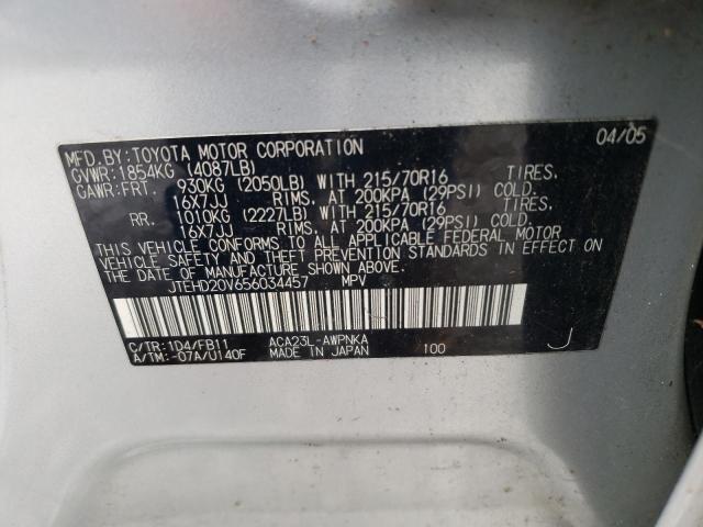 Photo 11 VIN: JTEHD20V656034457 - TOYOTA RAV4 