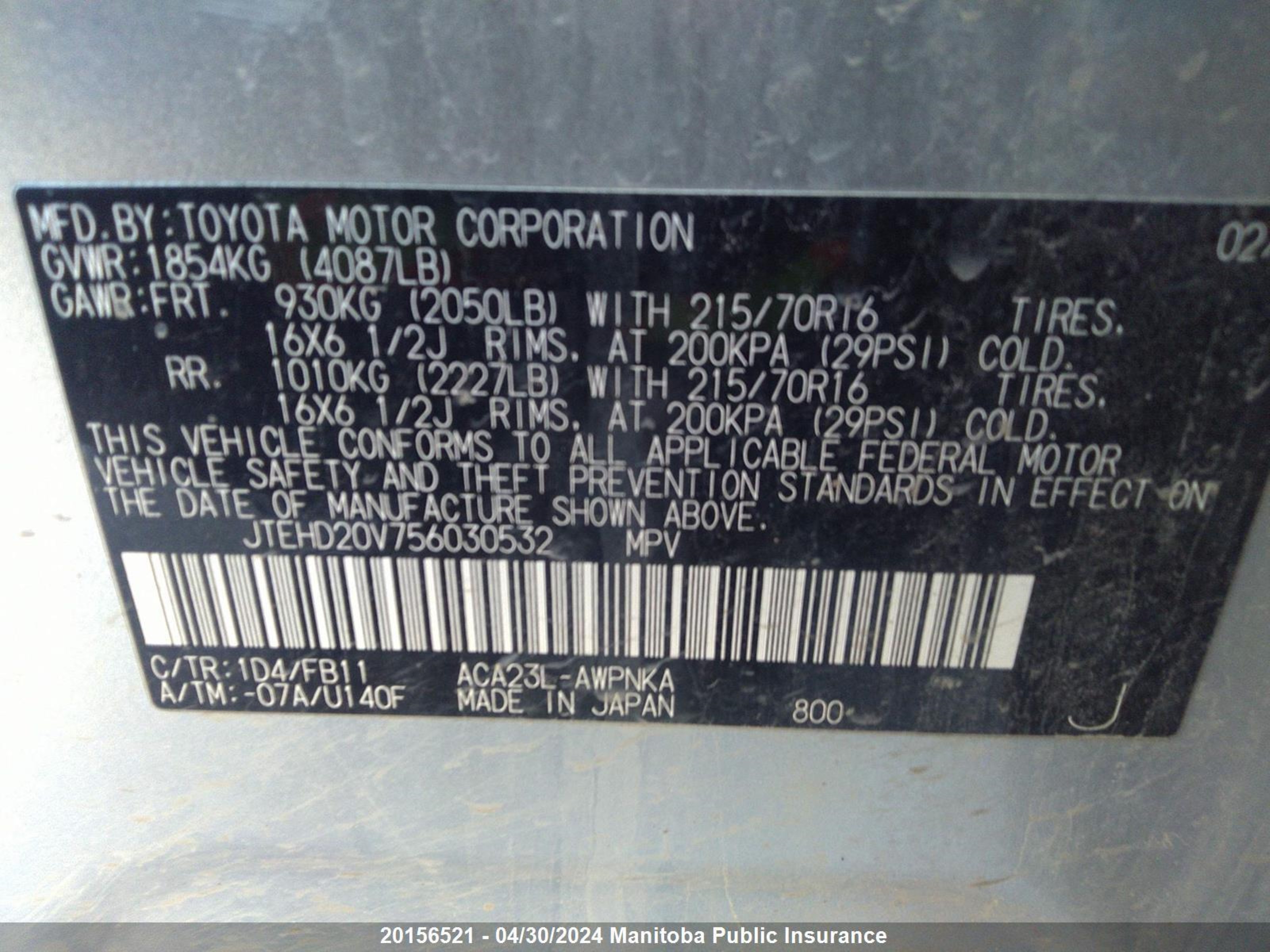 Photo 8 VIN: JTEHD20V756030532 - TOYOTA RAV 4 