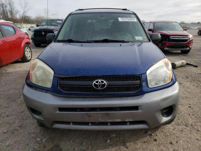 Photo 4 VIN: JTEHD20V756046231 - TOYOTA RAV4 