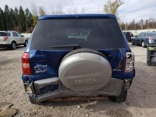 Photo 5 VIN: JTEHD20V756046231 - TOYOTA RAV4 