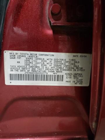 Photo 12 VIN: JTEHD20V840022778 - TOYOTA RAV4 