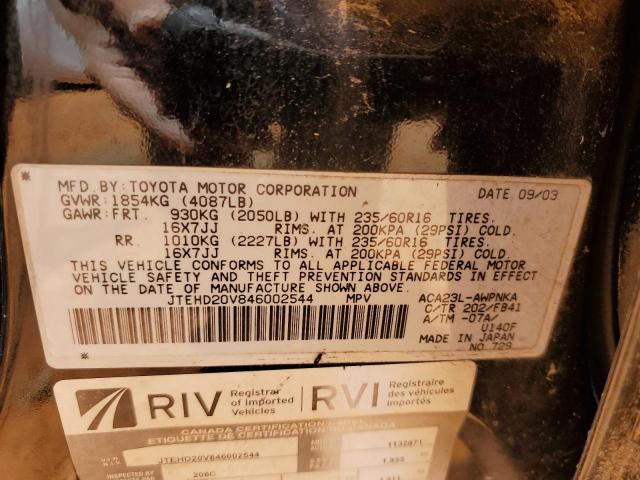 Photo 11 VIN: JTEHD20V846002544 - TOYOTA RAV4 