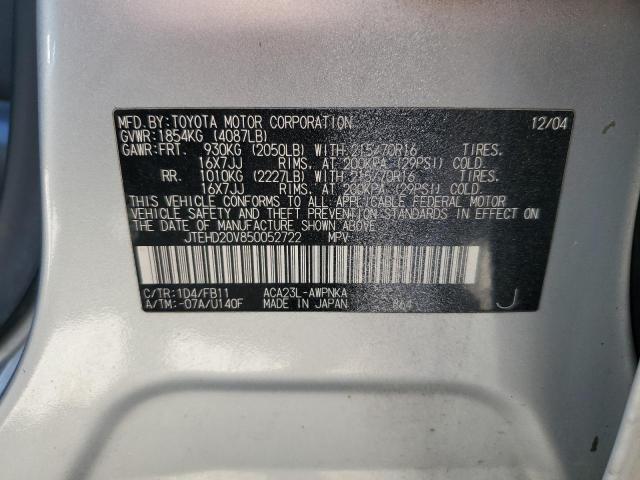 Photo 12 VIN: JTEHD20V850052722 - TOYOTA RAV4 