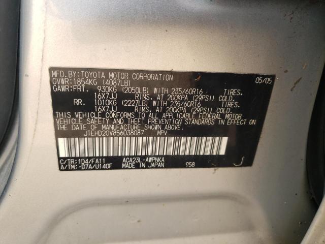 Photo 11 VIN: JTEHD20V856038087 - TOYOTA RAV4 