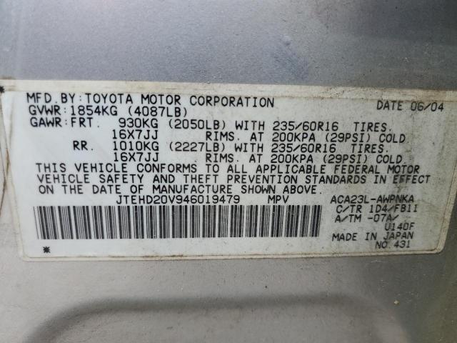 Photo 11 VIN: JTEHD20V946019479 - TOYOTA RAV4 