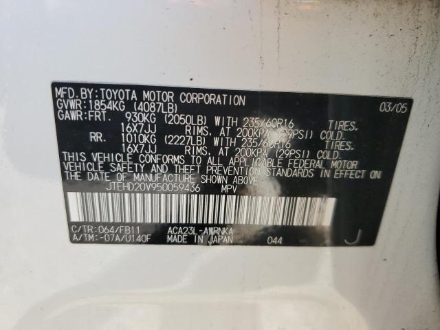 Photo 12 VIN: JTEHD20V950059436 - TOYOTA RAV4 