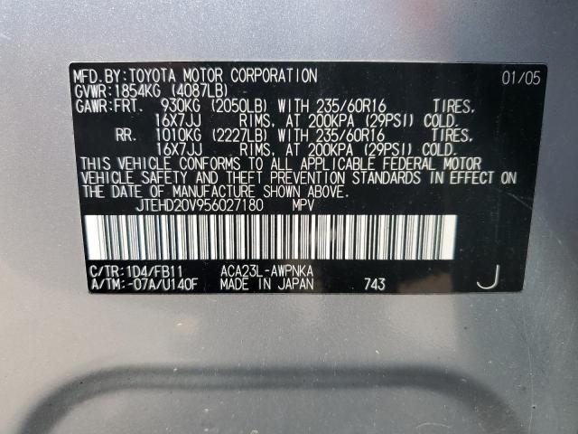 Photo 12 VIN: JTEHD20V956027180 - TOYOTA RAV4 