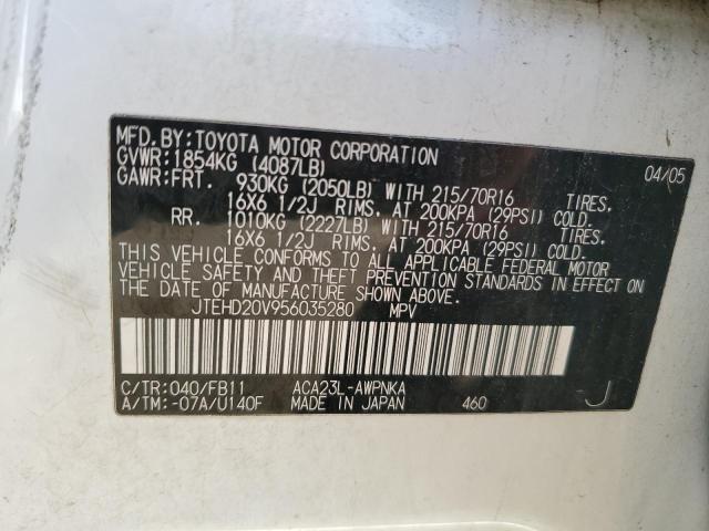 Photo 12 VIN: JTEHD20V956035280 - TOYOTA RAV4 