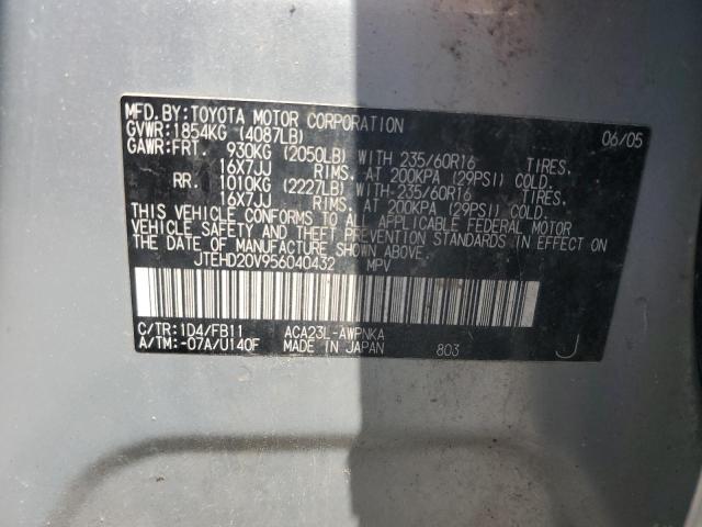 Photo 12 VIN: JTEHD20V956040432 - TOYOTA RAV4 