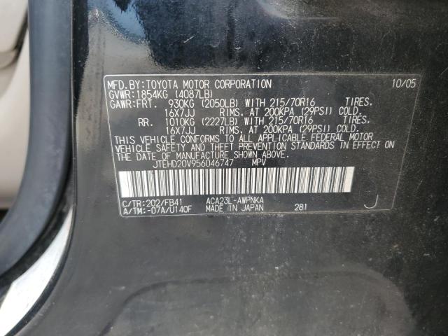 Photo 11 VIN: JTEHD20V956046747 - TOYOTA RAV4 