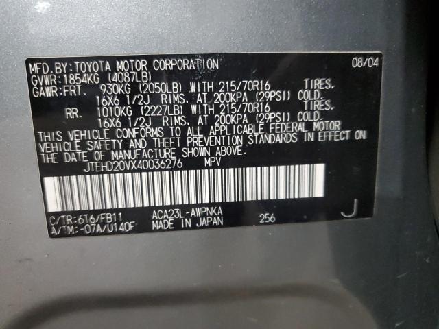 Photo 12 VIN: JTEHD20VX40036276 - TOYOTA RAV4 