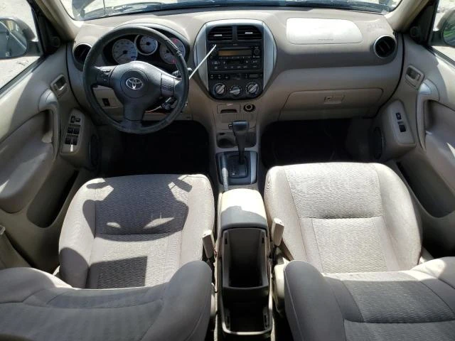 Photo 7 VIN: JTEHD20VX46005459 - TOYOTA RAV4 