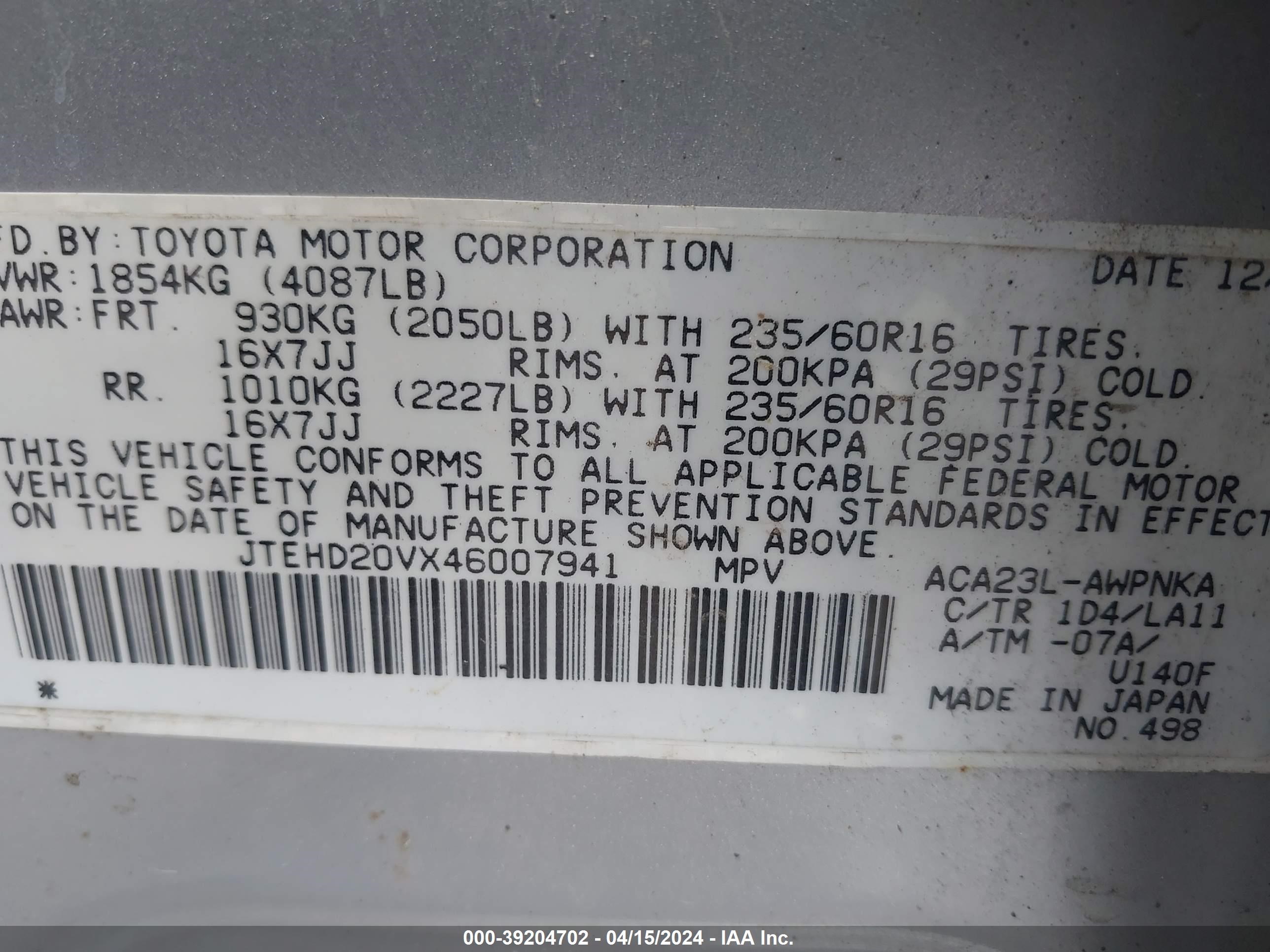 Photo 8 VIN: JTEHD20VX46007941 - TOYOTA RAV 4 