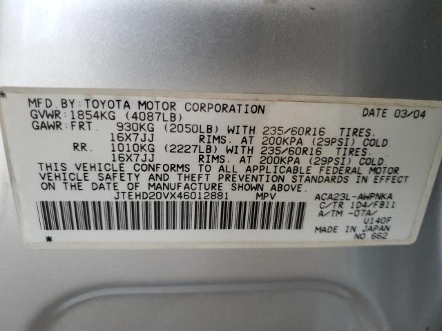 Photo 12 VIN: JTEHD20VX46012881 - TOYOTA RAV4 