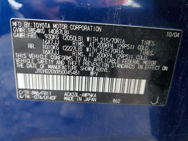 Photo 13 VIN: JTEHD20VX50045481 - TOYOTA RAV4 