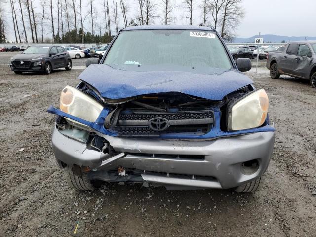 Photo 4 VIN: JTEHD20VX50045481 - TOYOTA RAV4 